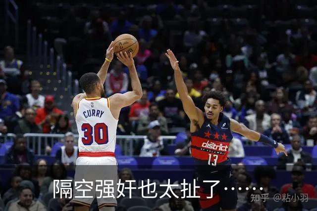 隔空强奸也太扯了……